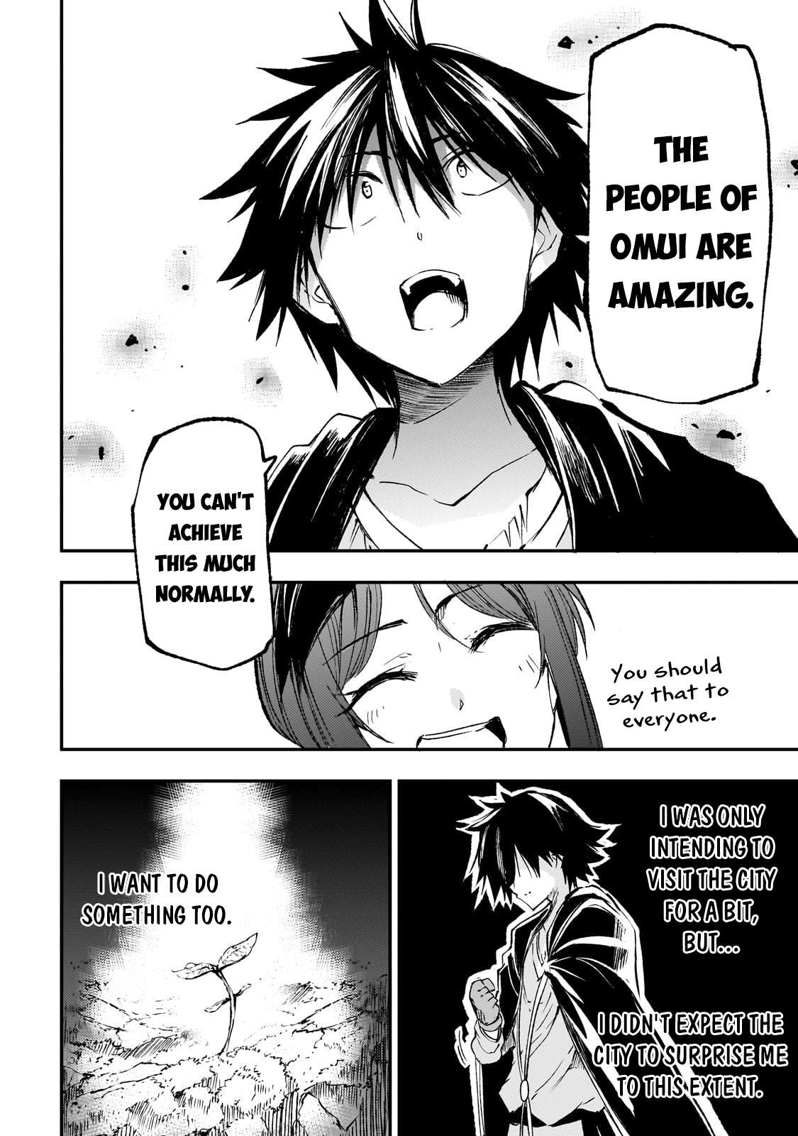 Page 9 of Chapter 195