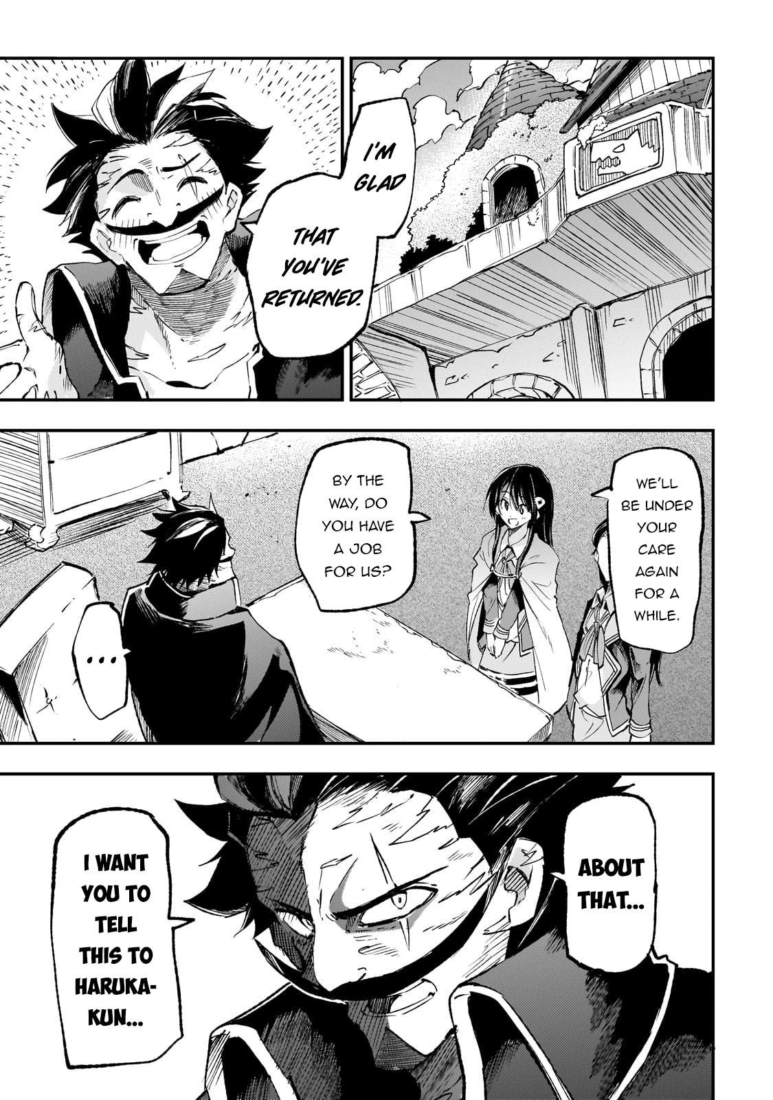 Page 13 of Chapter 195
