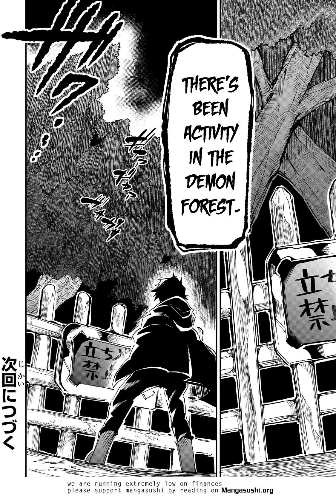 Page 14 of Chapter 195