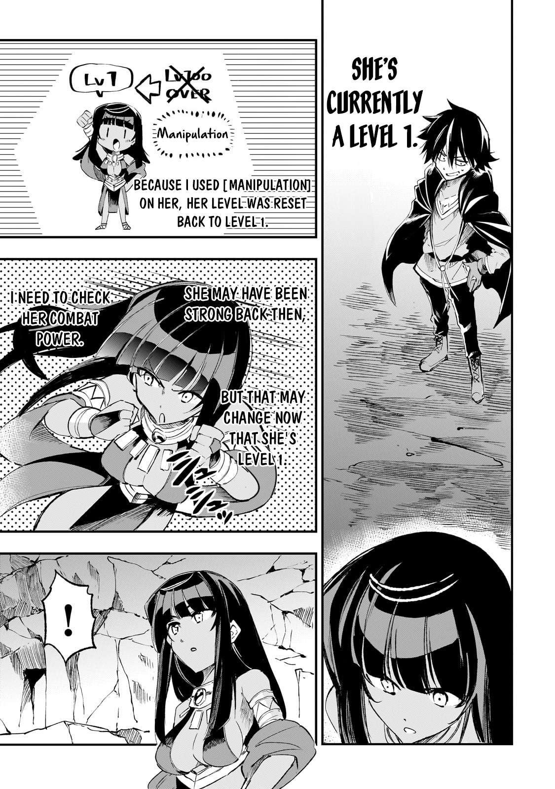Page 6 of Chapter 197