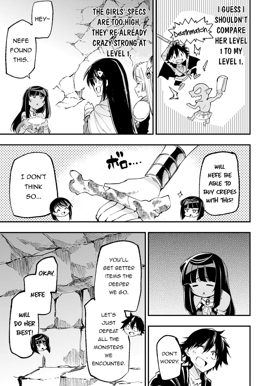 Page 10 of Chapter 197