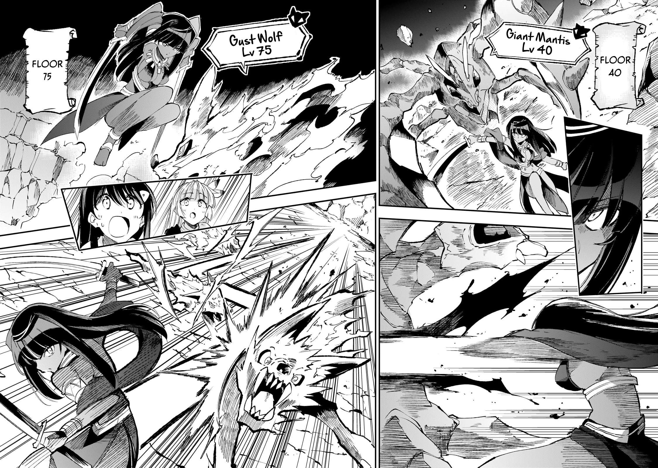 Page 11 of Chapter 197