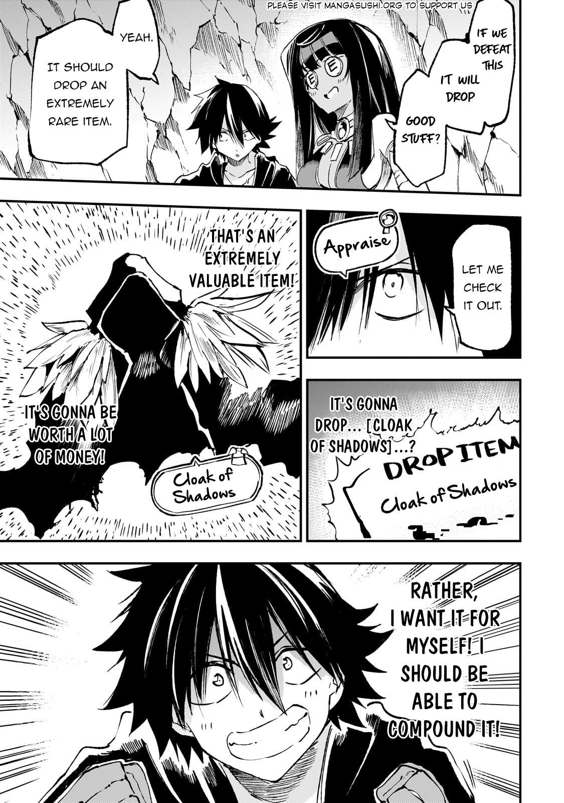 Page 15 of Chapter 197