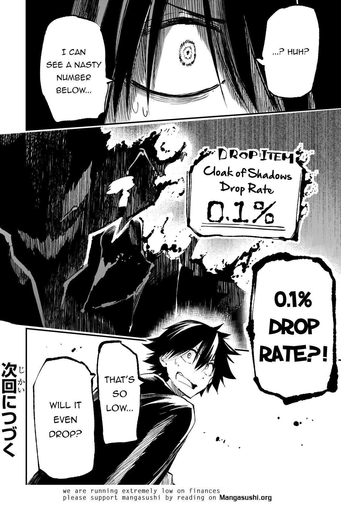 Page 16 of Chapter 197