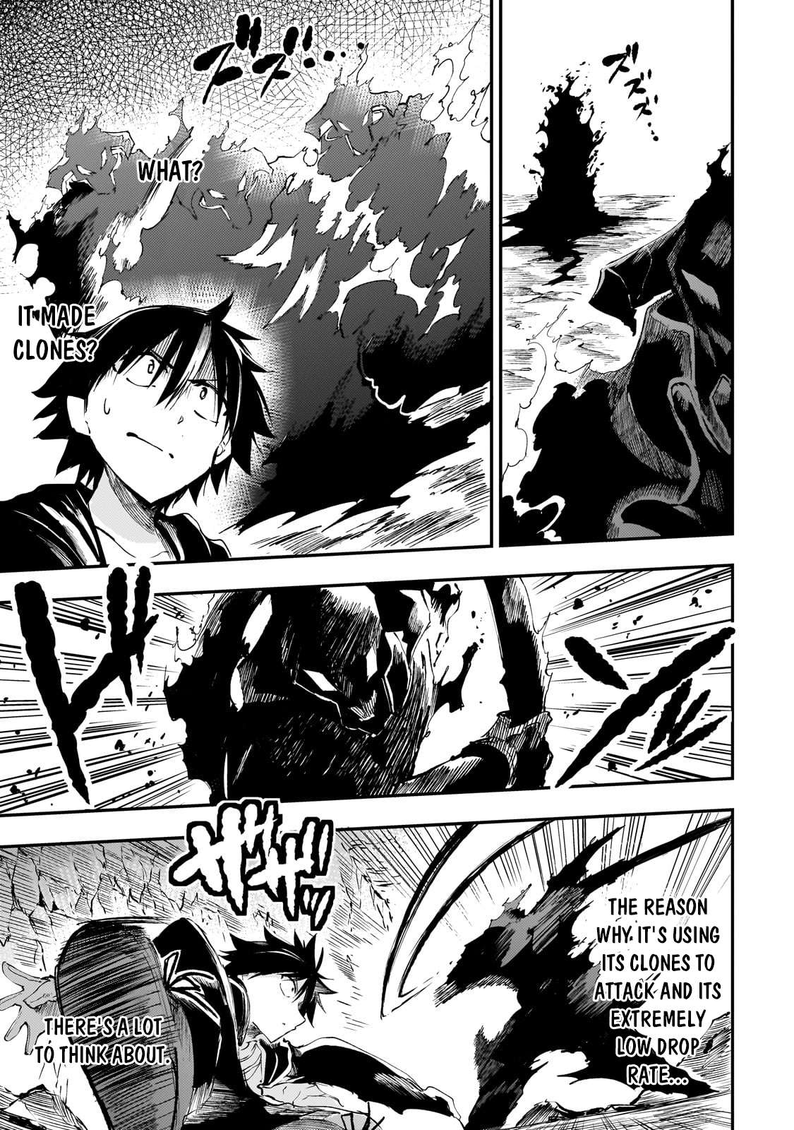 Page 6 of Chapter 198