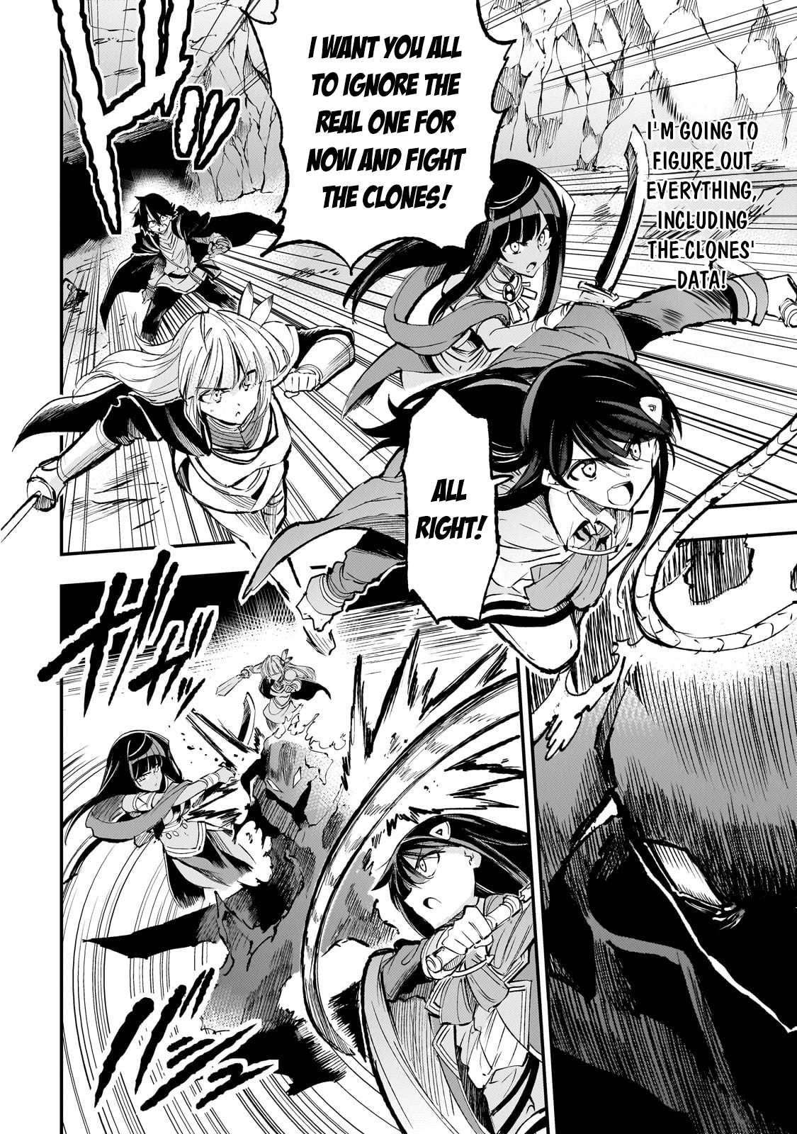 Page 7 of Chapter 198