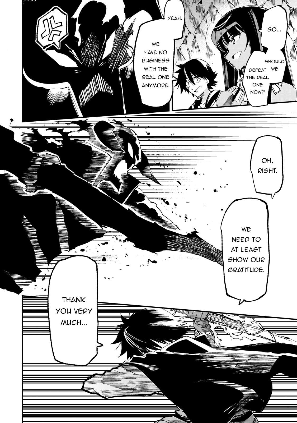Page 12 of Chapter 198