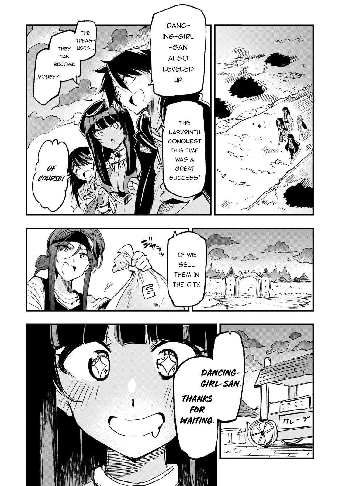 Page 14 of Chapter 198