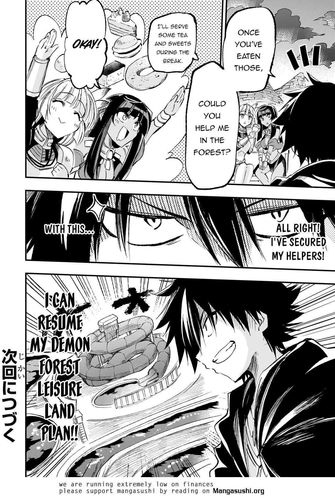 Page 16 of Chapter 198