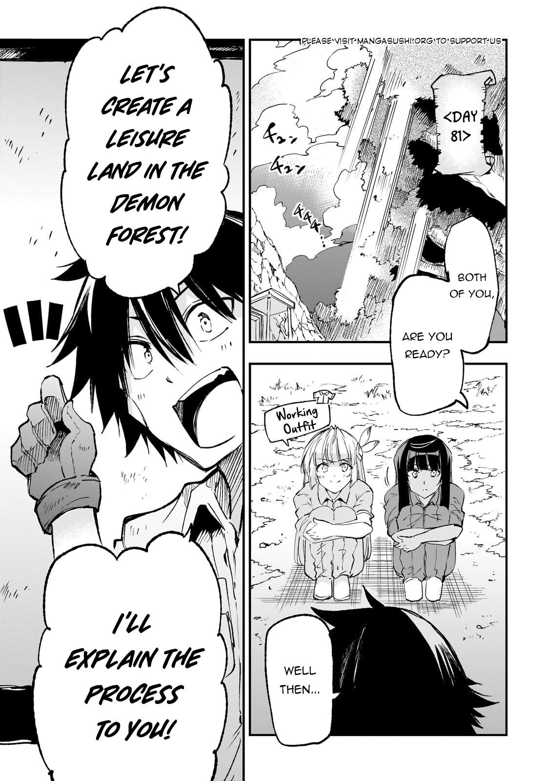 Page 4 of Chapter 199