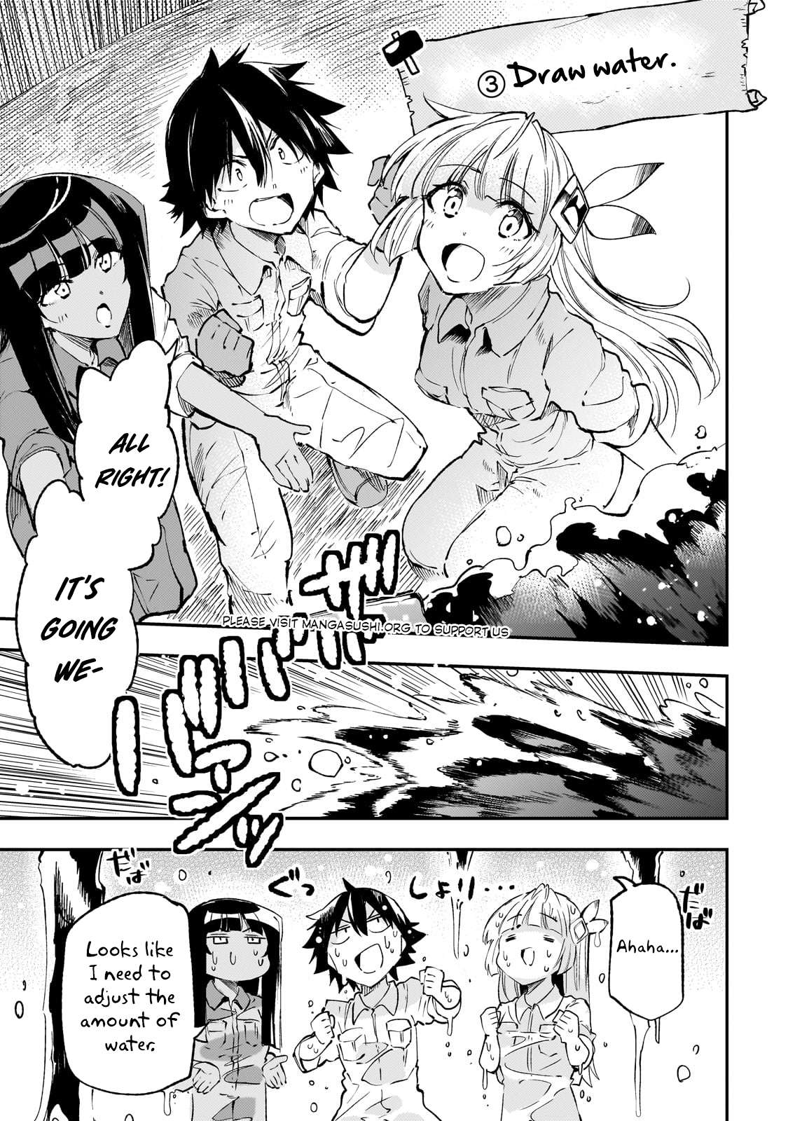 Page 8 of Chapter 199