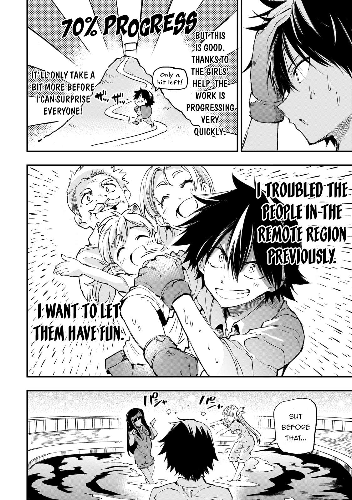 Page 9 of Chapter 199