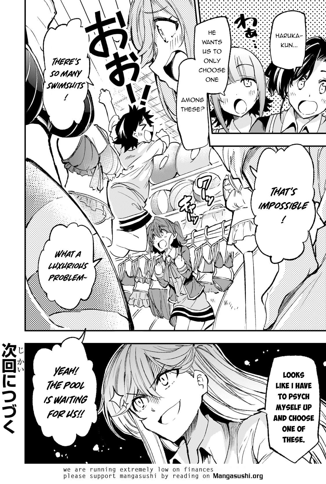 Page 11 of Chapter 199