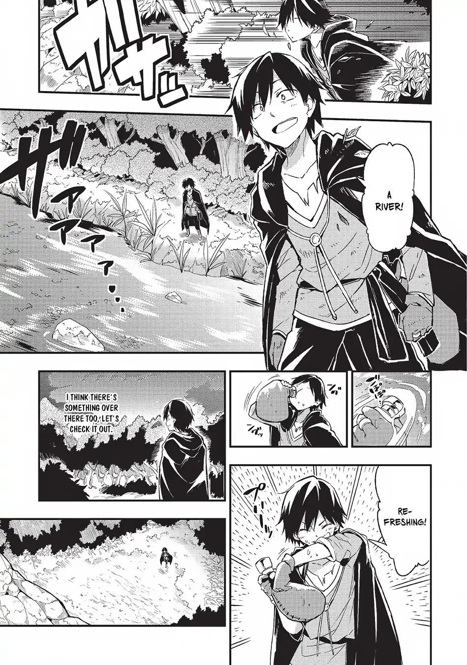 Page 12 of Chapter 2