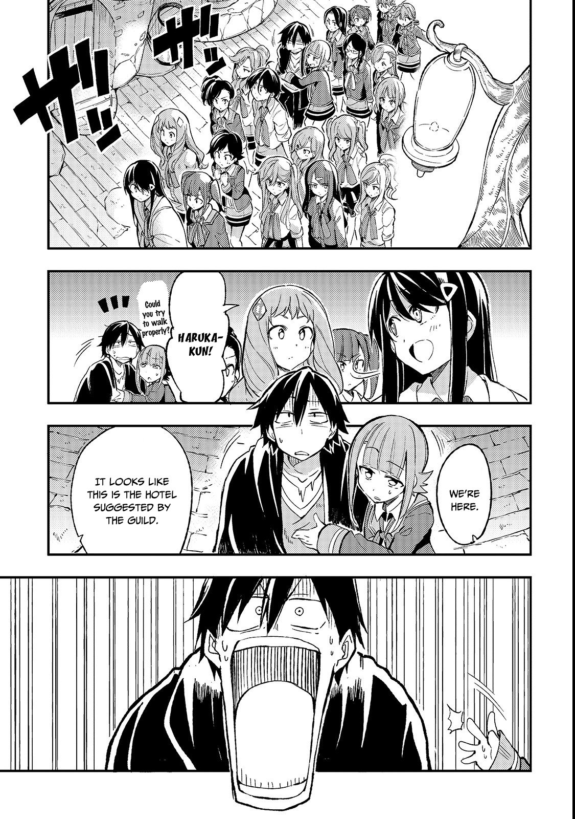 Page 2 of Chapter 20