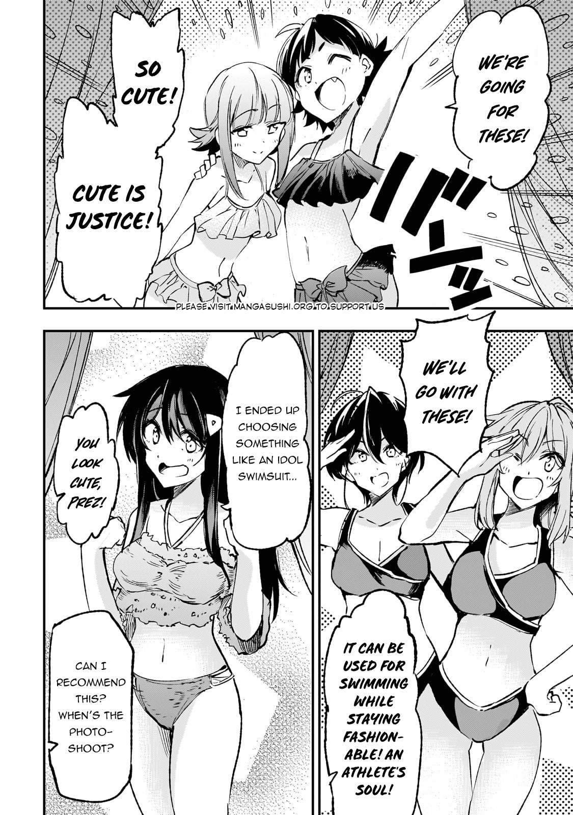 Page 7 of Chapter 200
