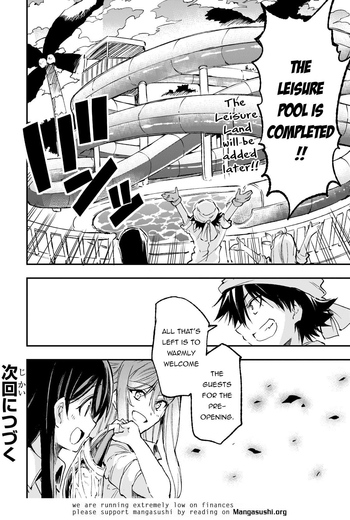 Page 11 of Chapter 200