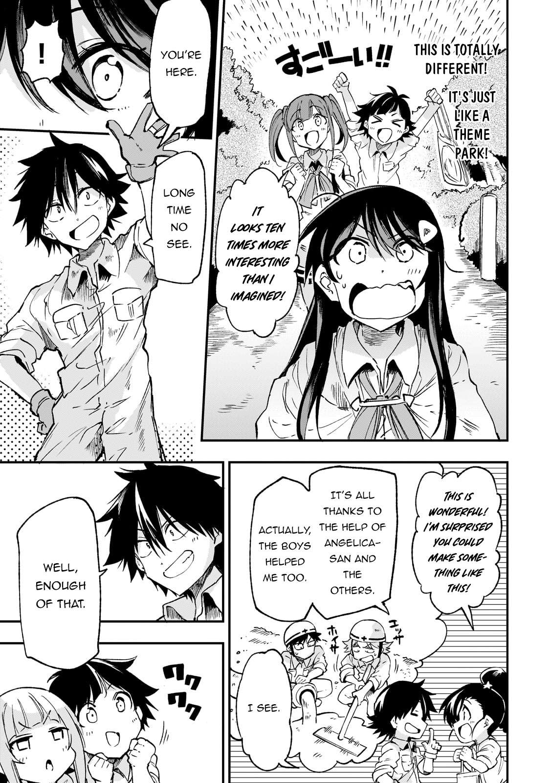 Page 6 of Chapter 201