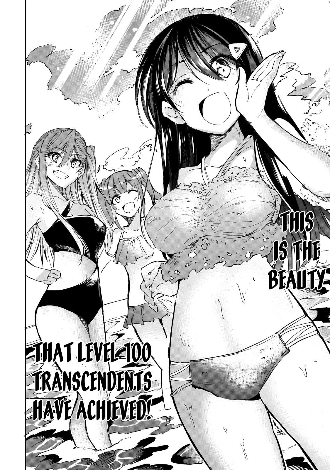 Page 10 of Chapter 201