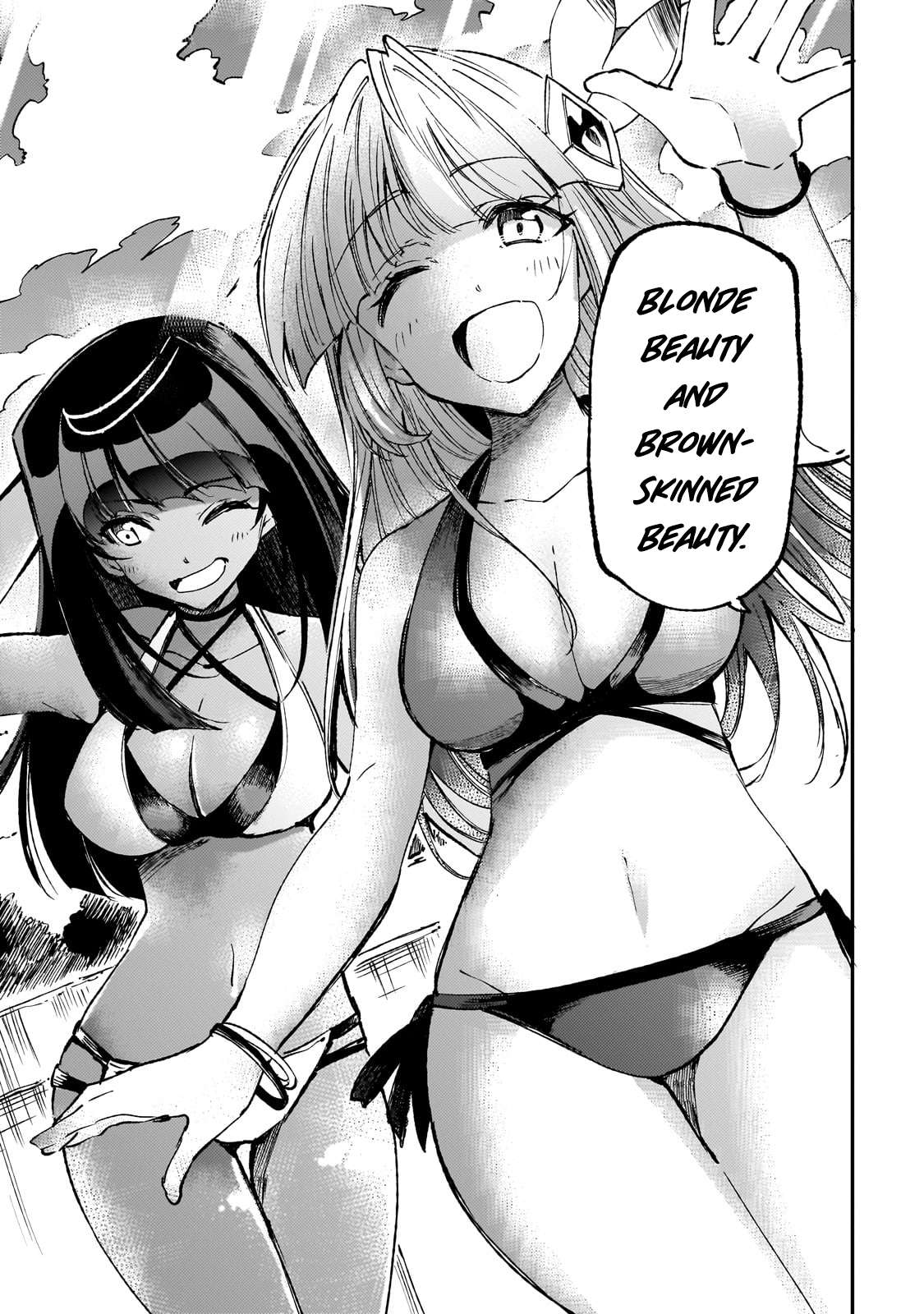 Page 13 of Chapter 201