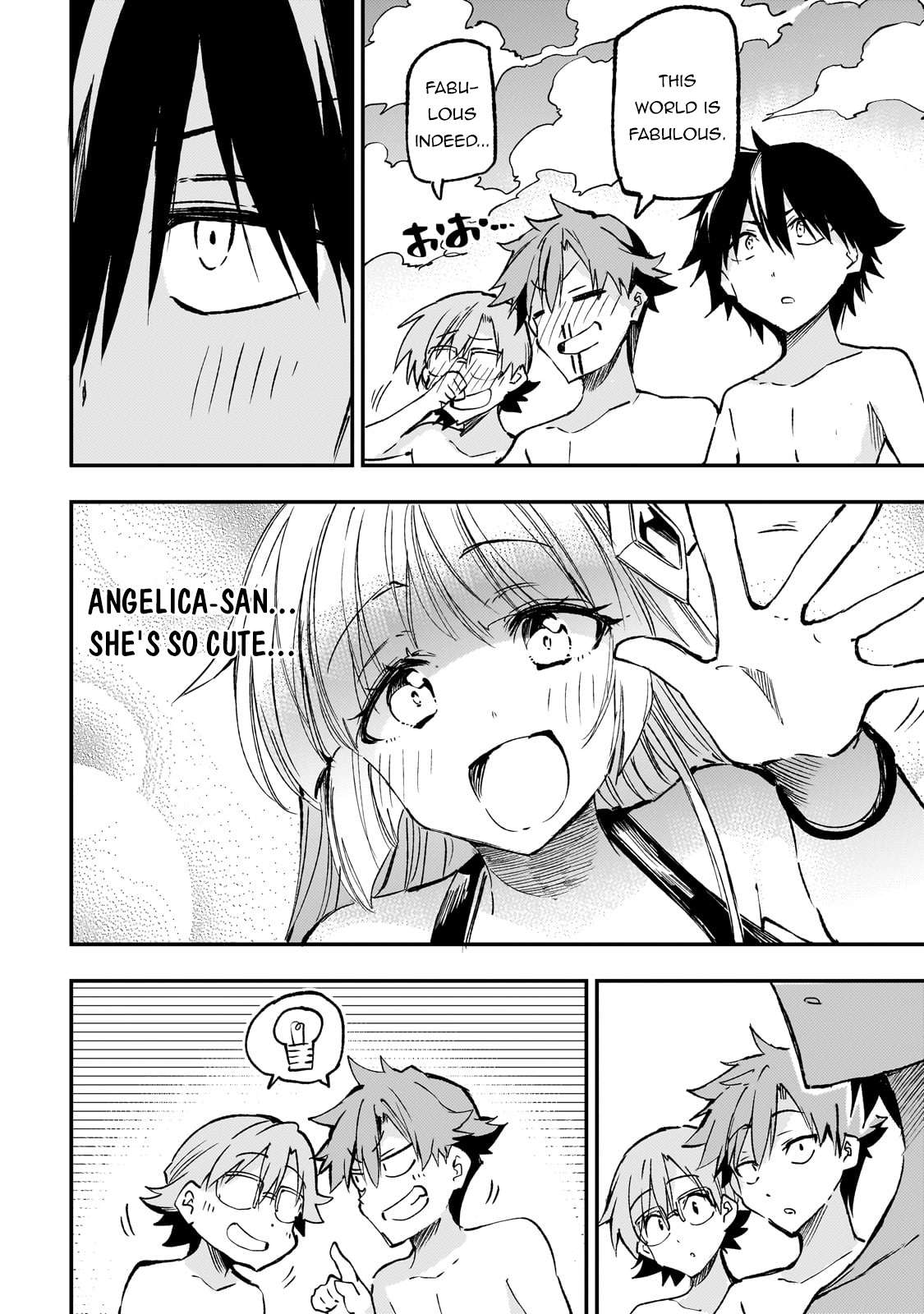 Page 14 of Chapter 201