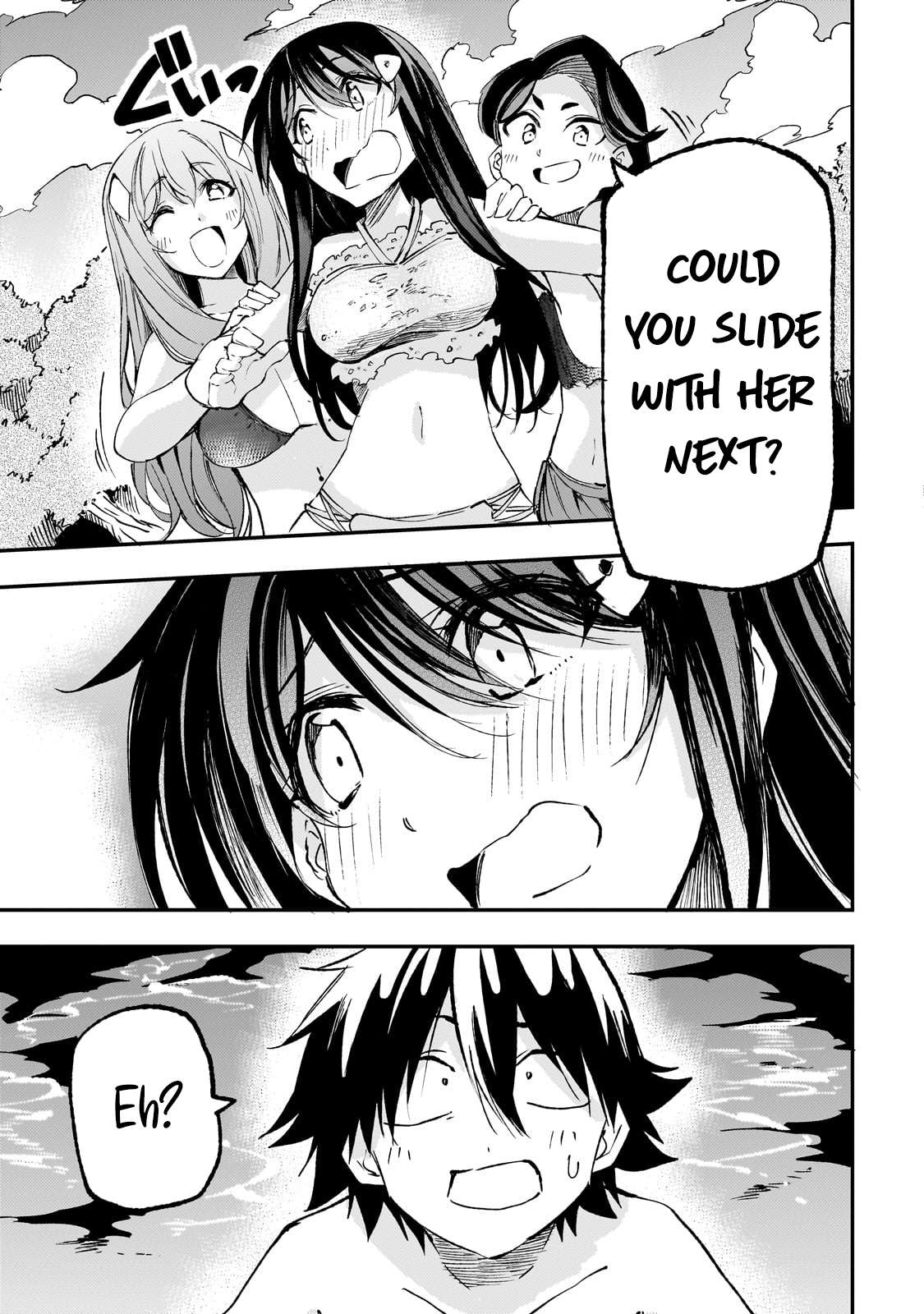 Page 13 of Chapter 202