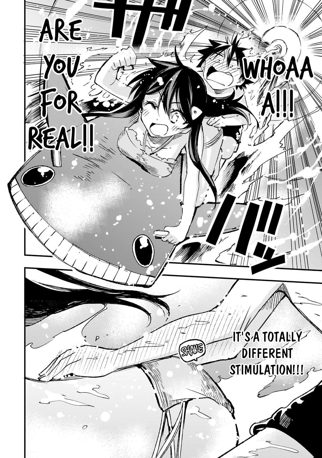 Page 14 of Chapter 202