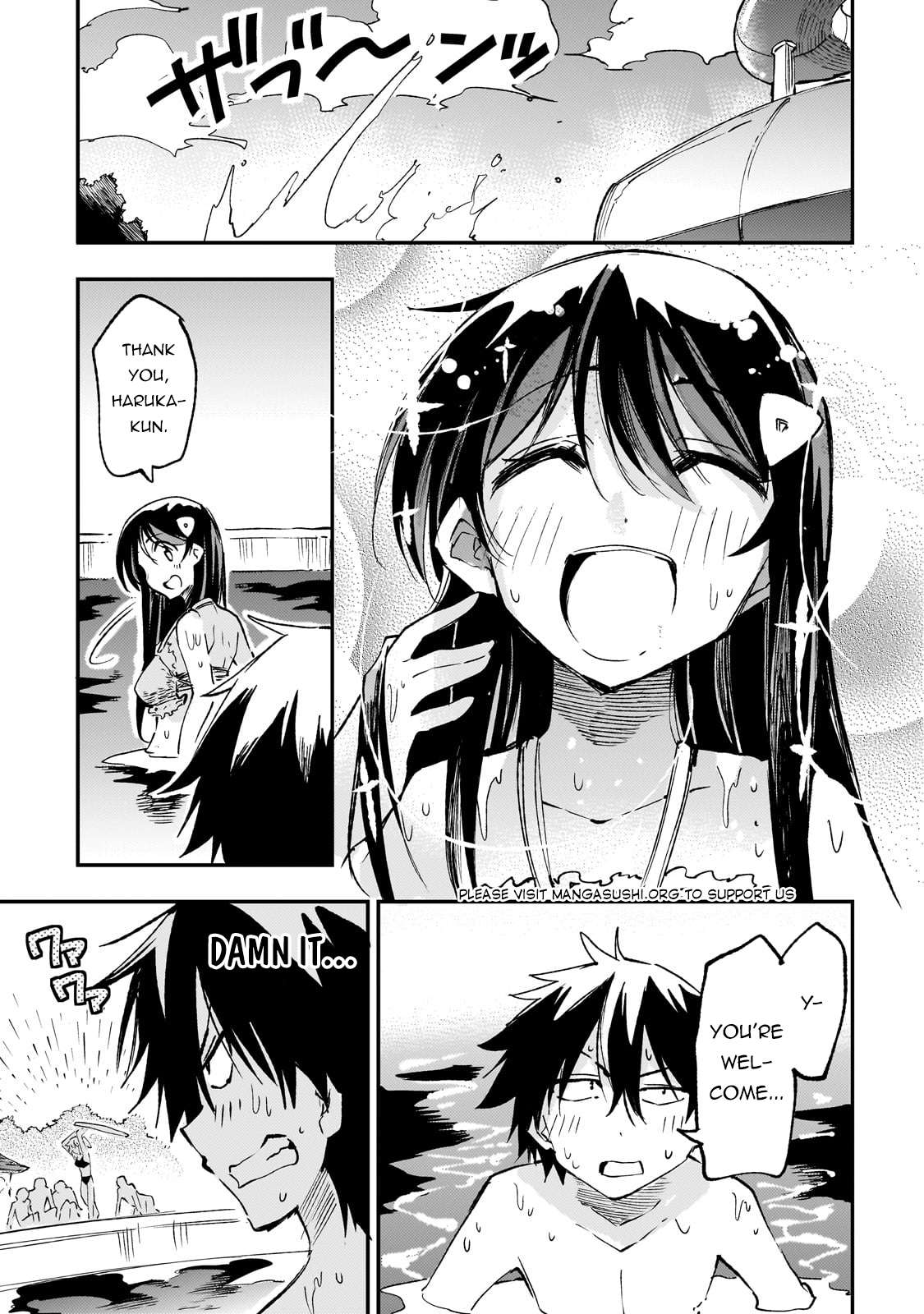 Page 15 of Chapter 202