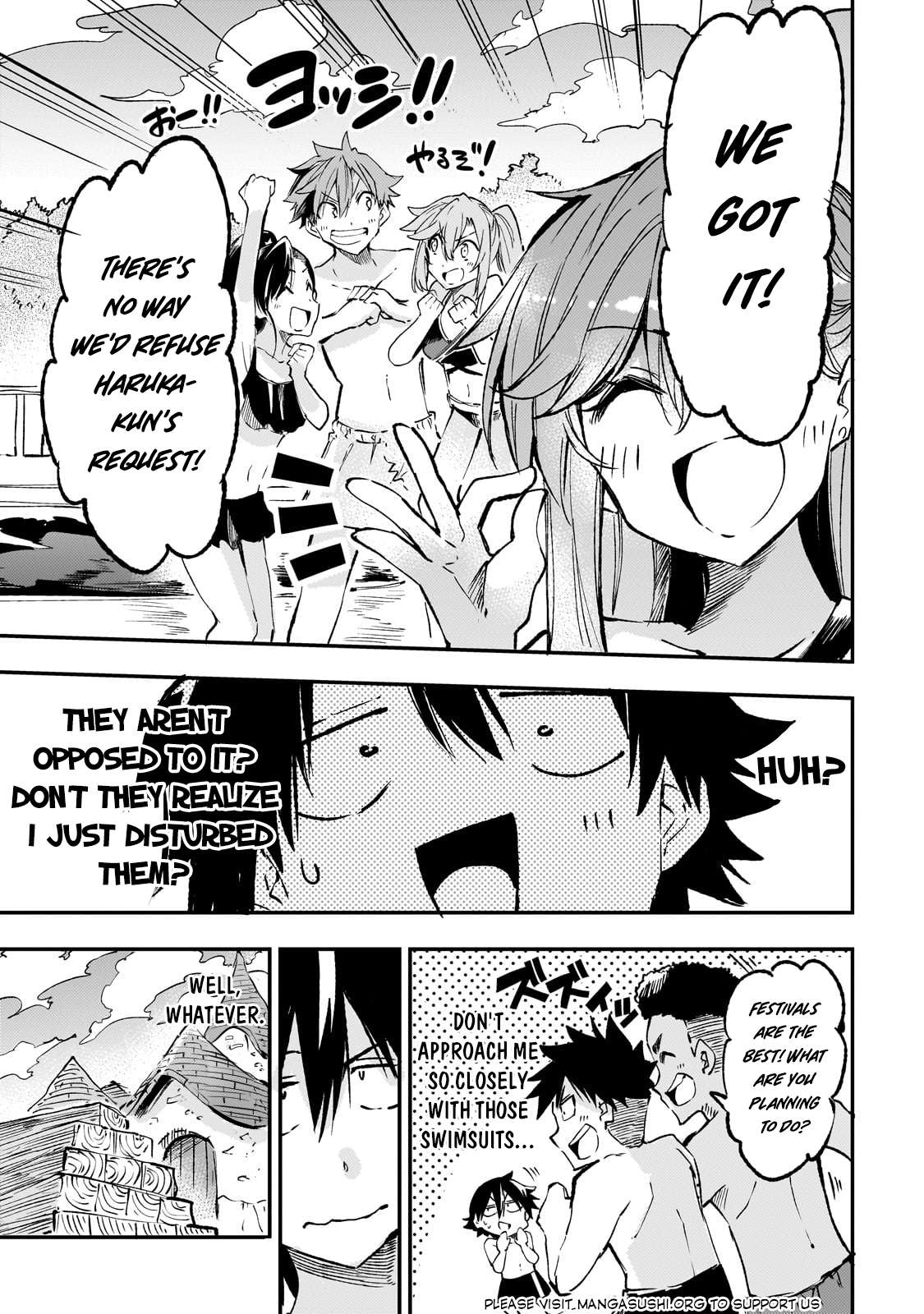Page 6 of Chapter 203