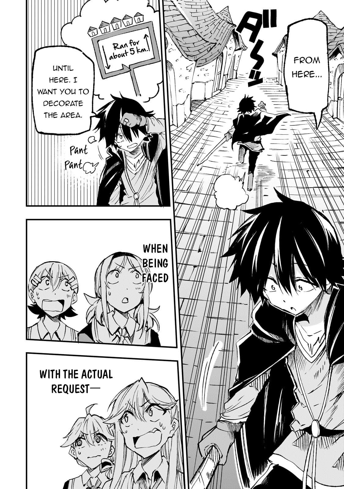 Page 7 of Chapter 203