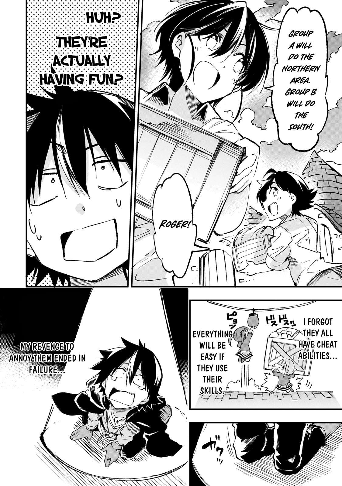 Page 9 of Chapter 203