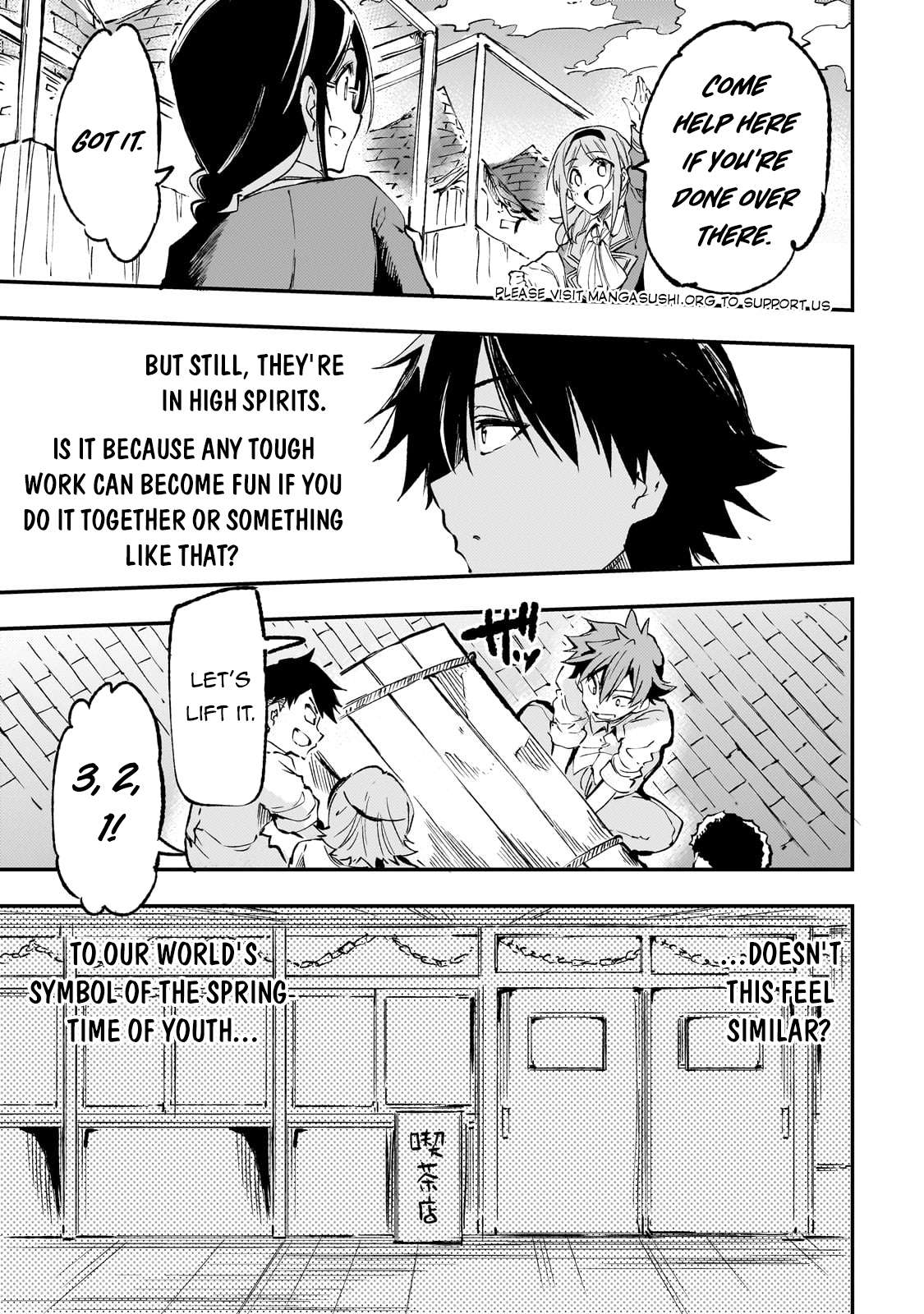 Page 10 of Chapter 203