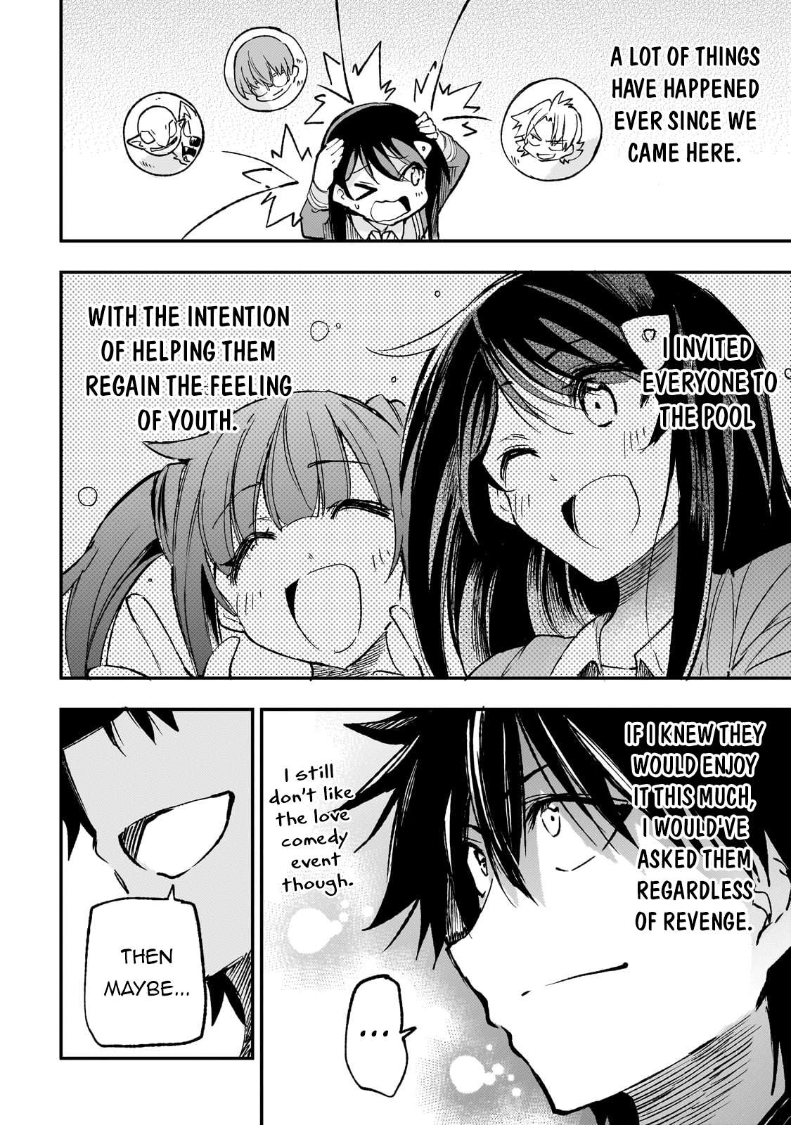 Page 12 of Chapter 203