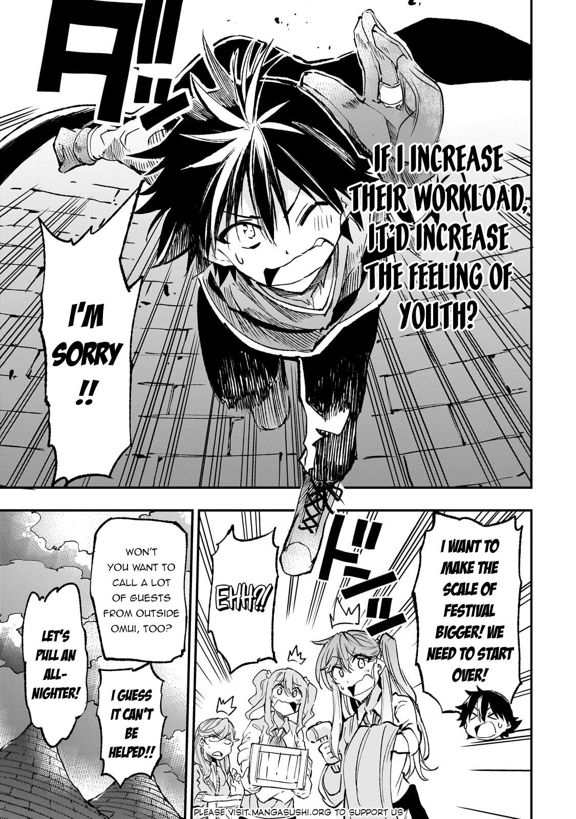 Page 13 of Chapter 203