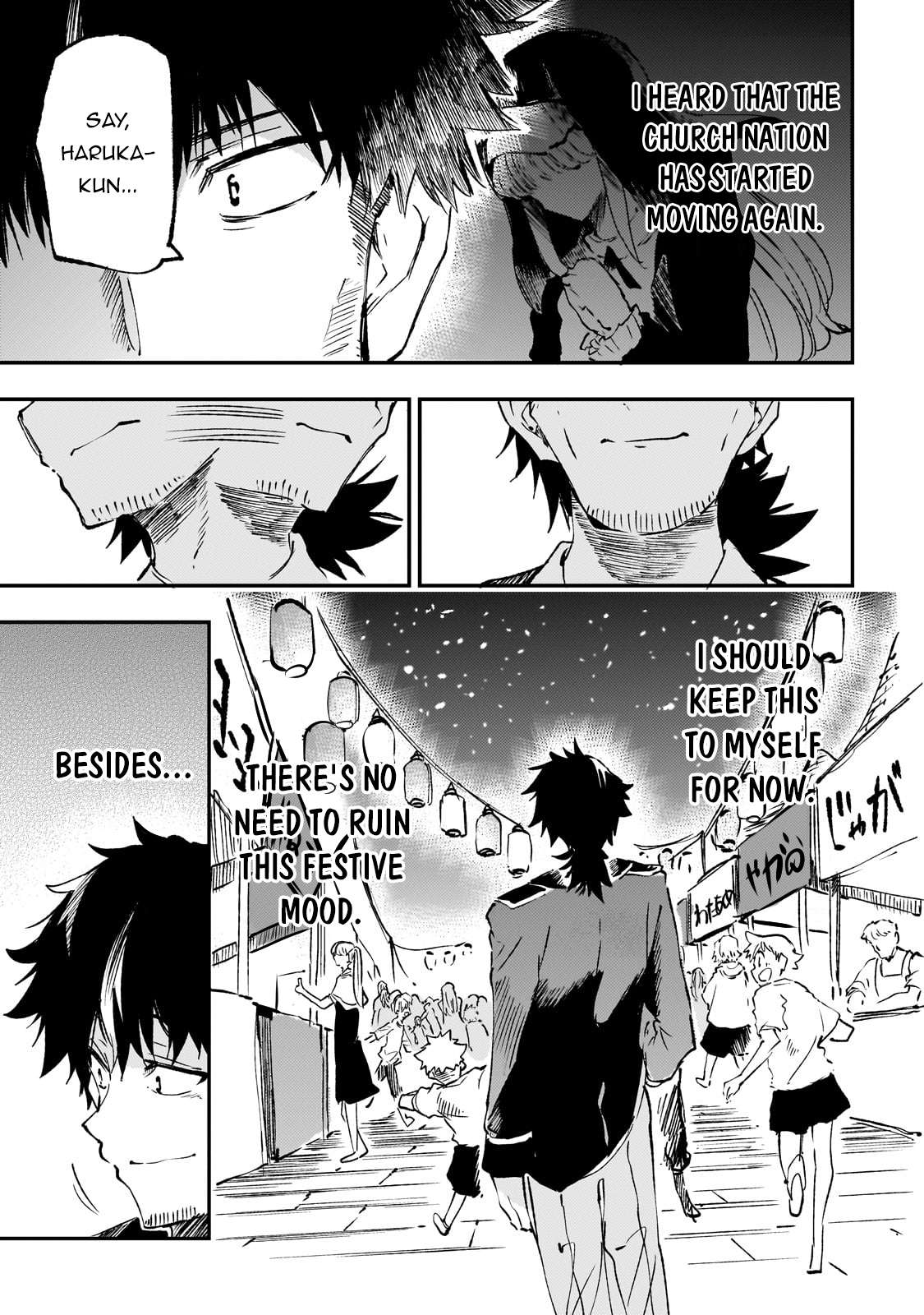 Page 11 of Chapter 204