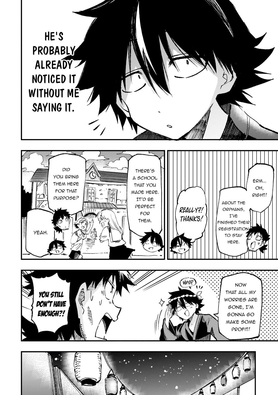 Page 12 of Chapter 204