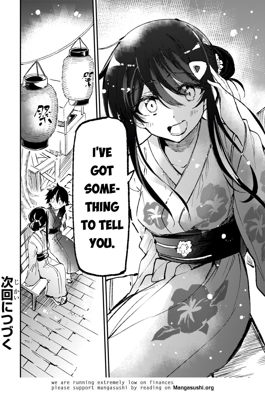 Page 14 of Chapter 204