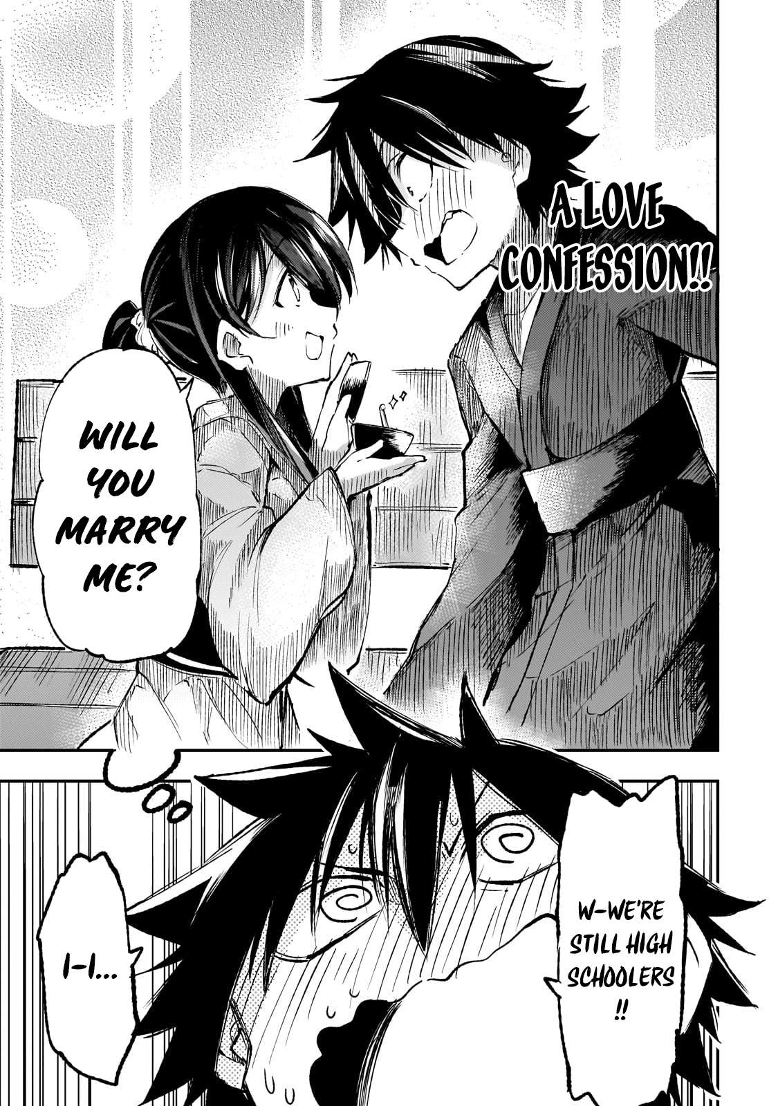 Page 6 of Chapter 205