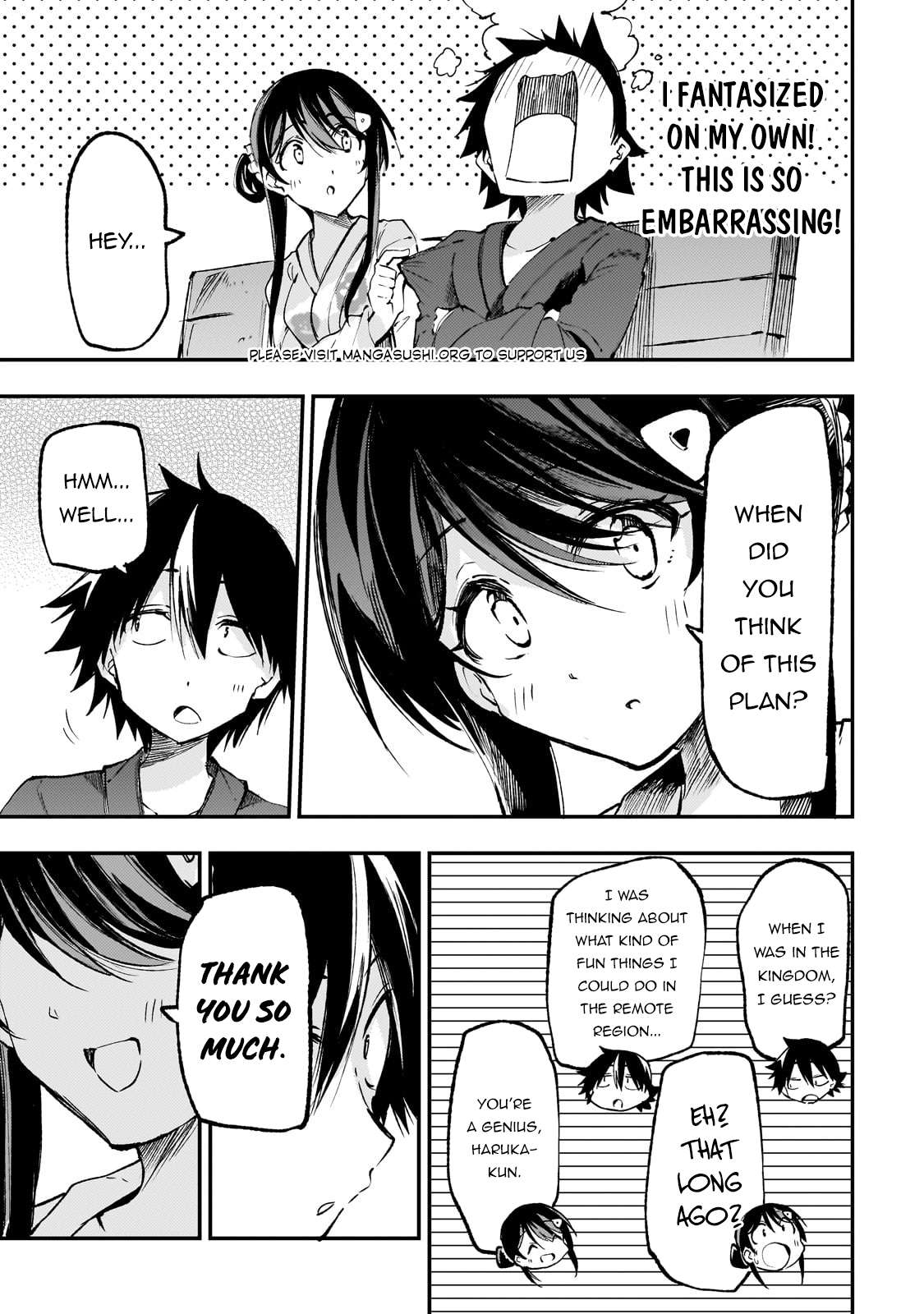 Page 8 of Chapter 205