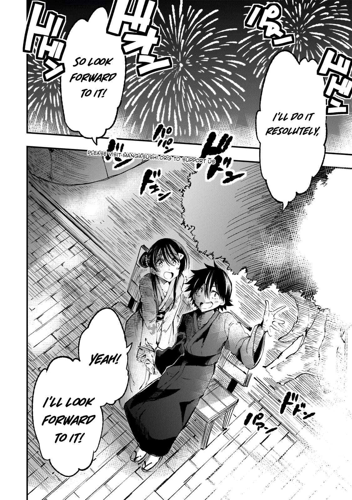 Page 12 of Chapter 205