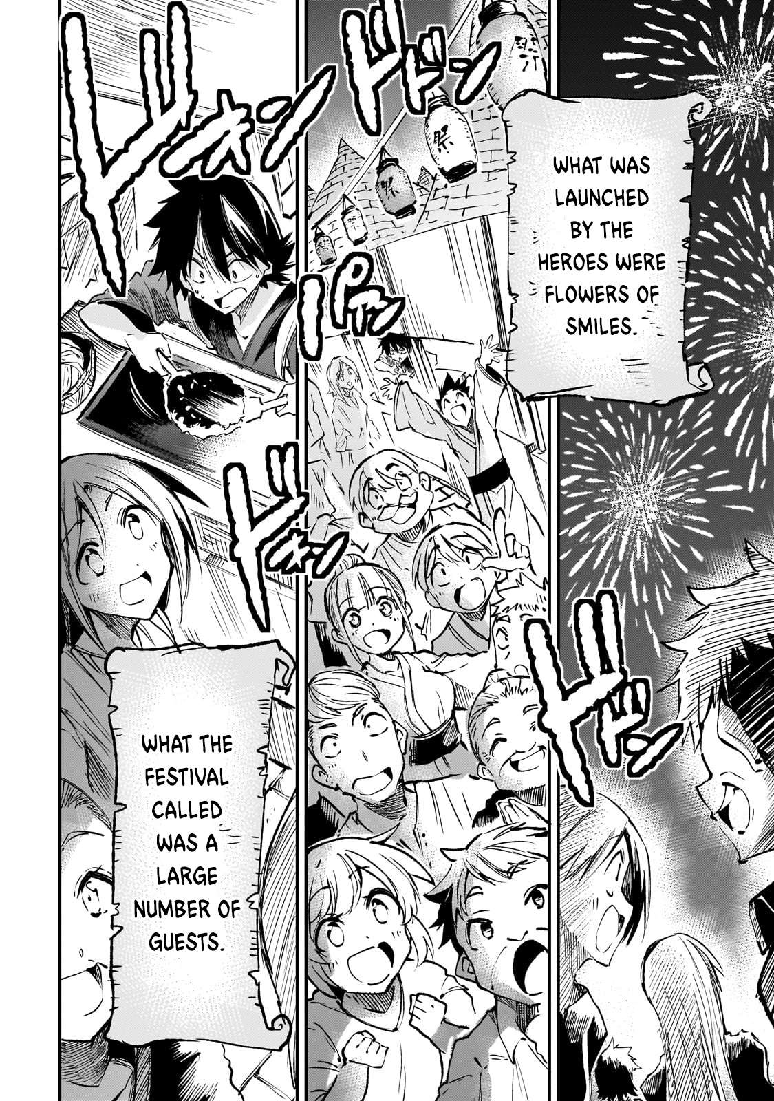 Page 14 of Chapter 205