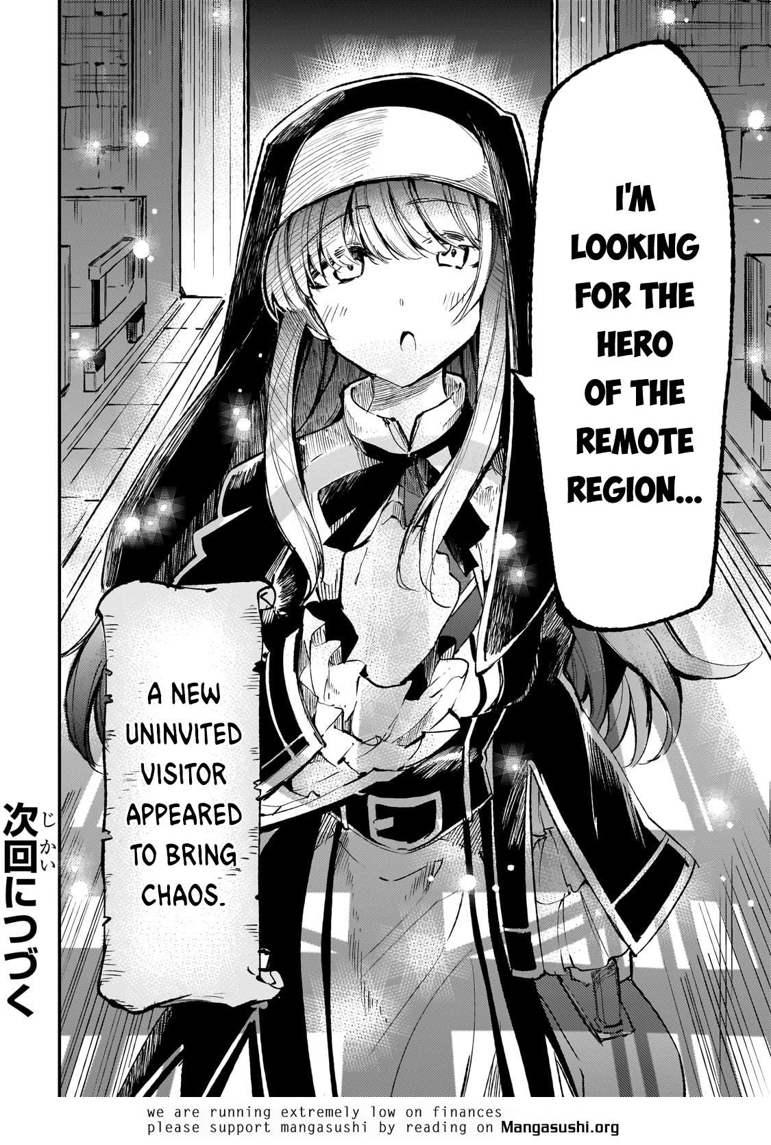 Page 16 of Chapter 205