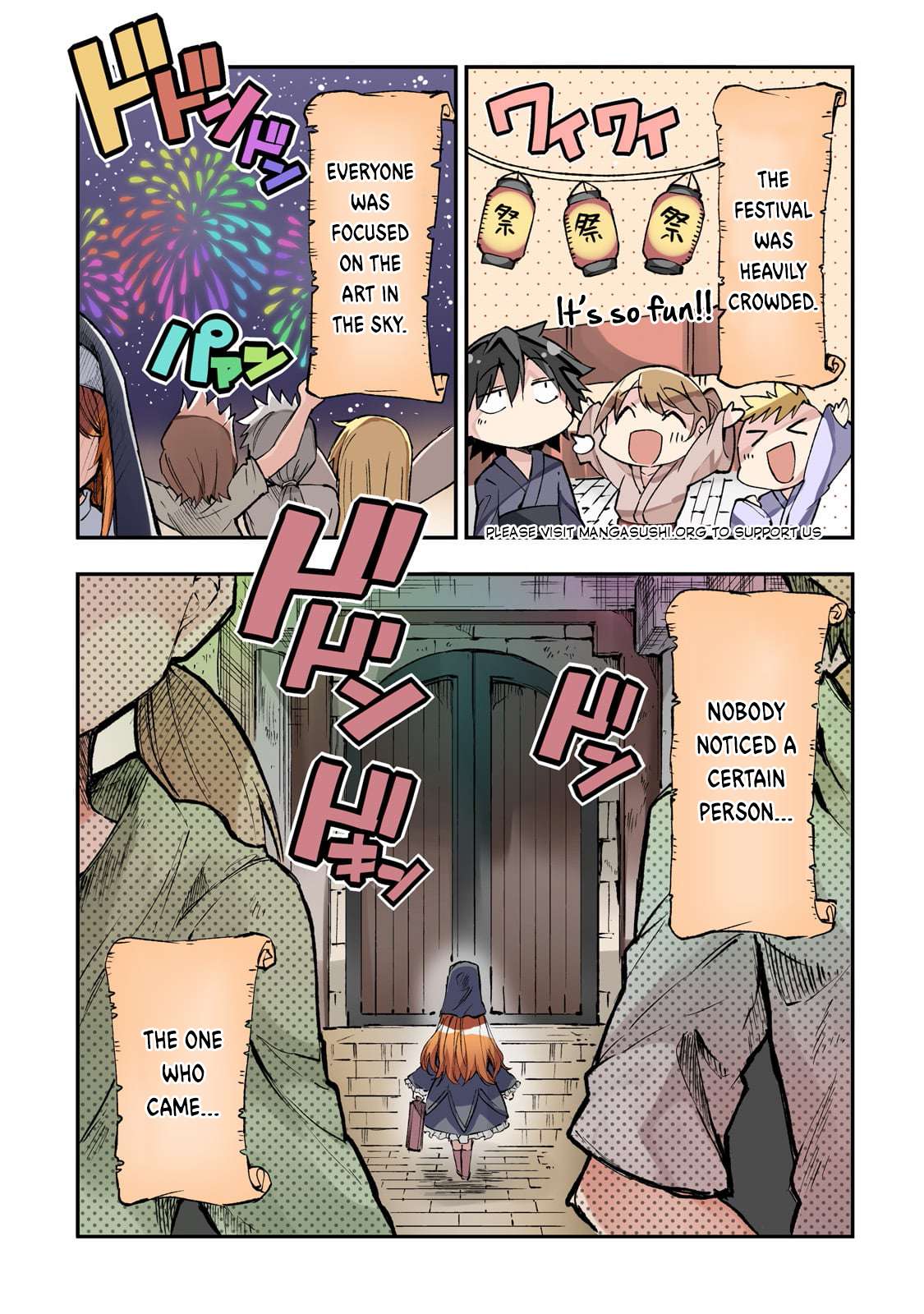 Page 4 of Chapter 206