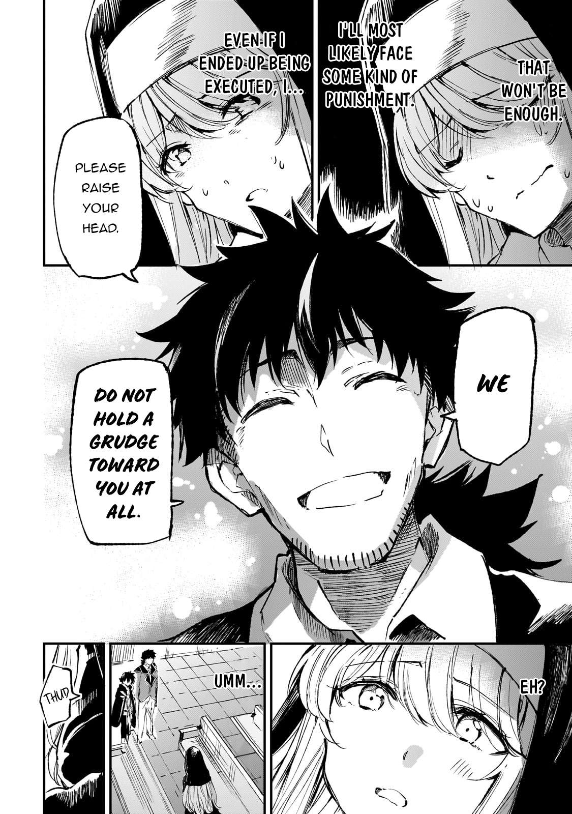 Page 14 of Chapter 206