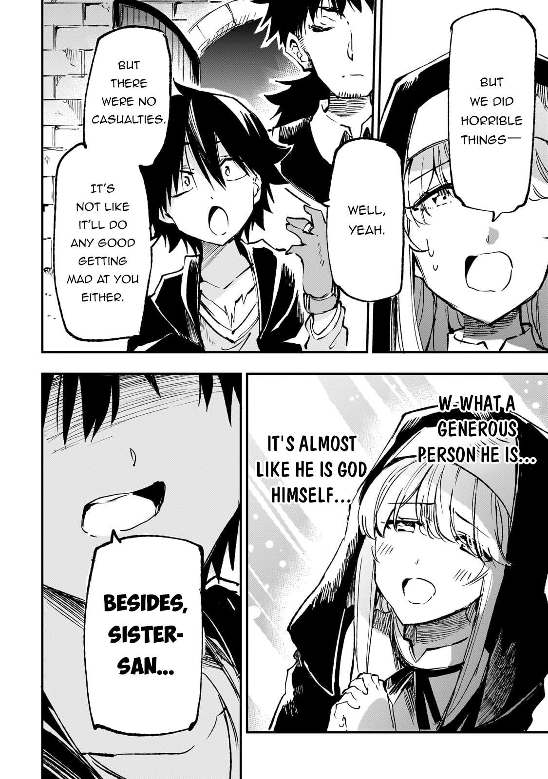 Page 16 of Chapter 206