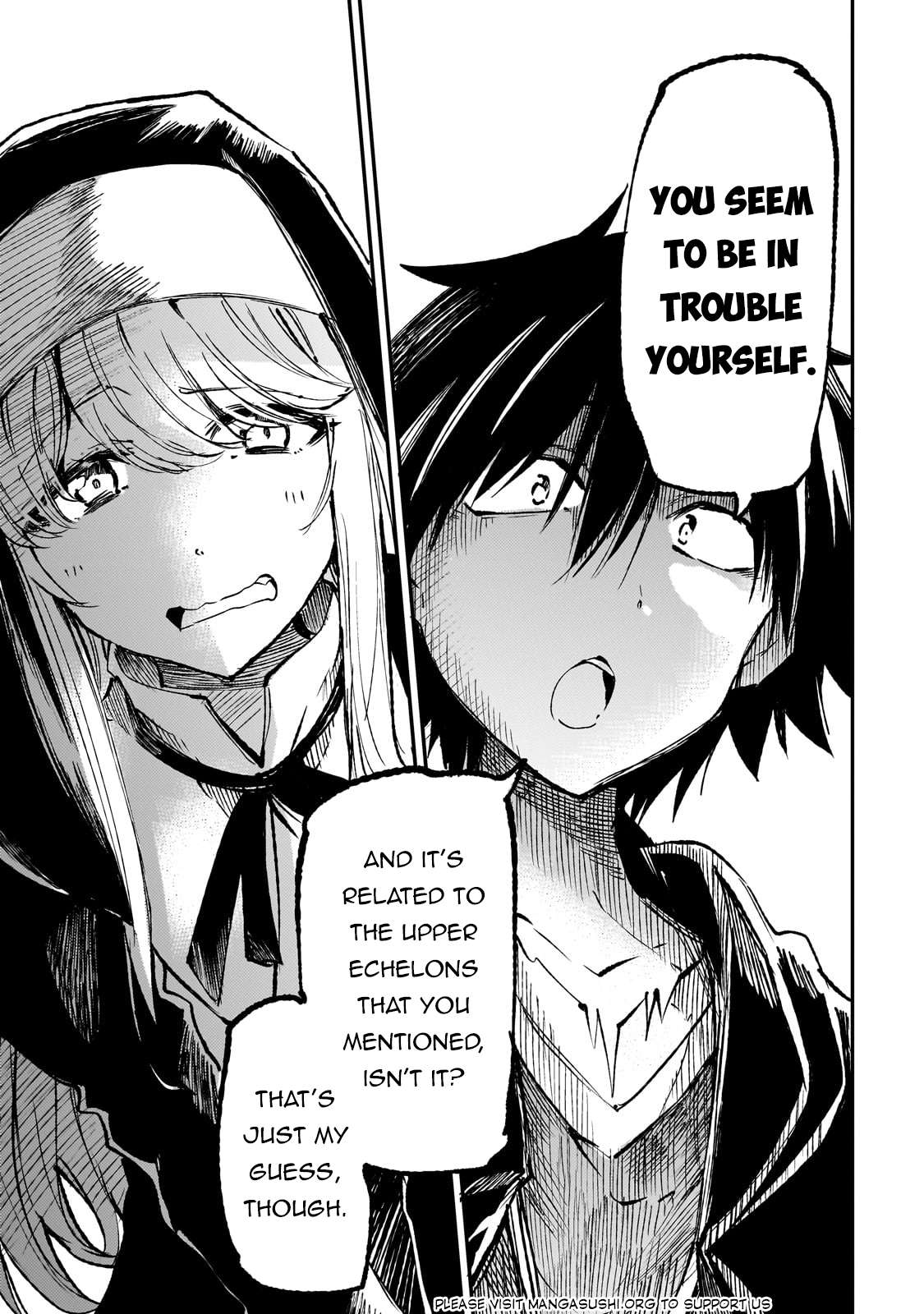 Page 17 of Chapter 206