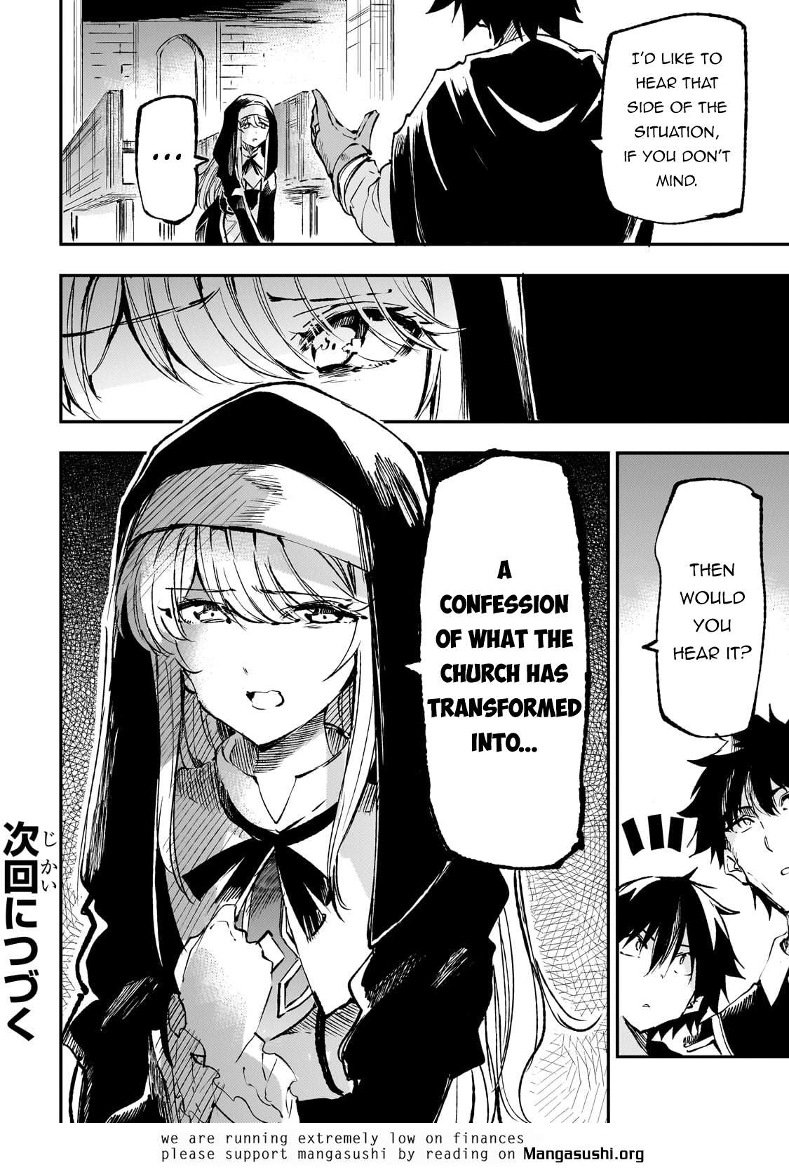 Page 18 of Chapter 206