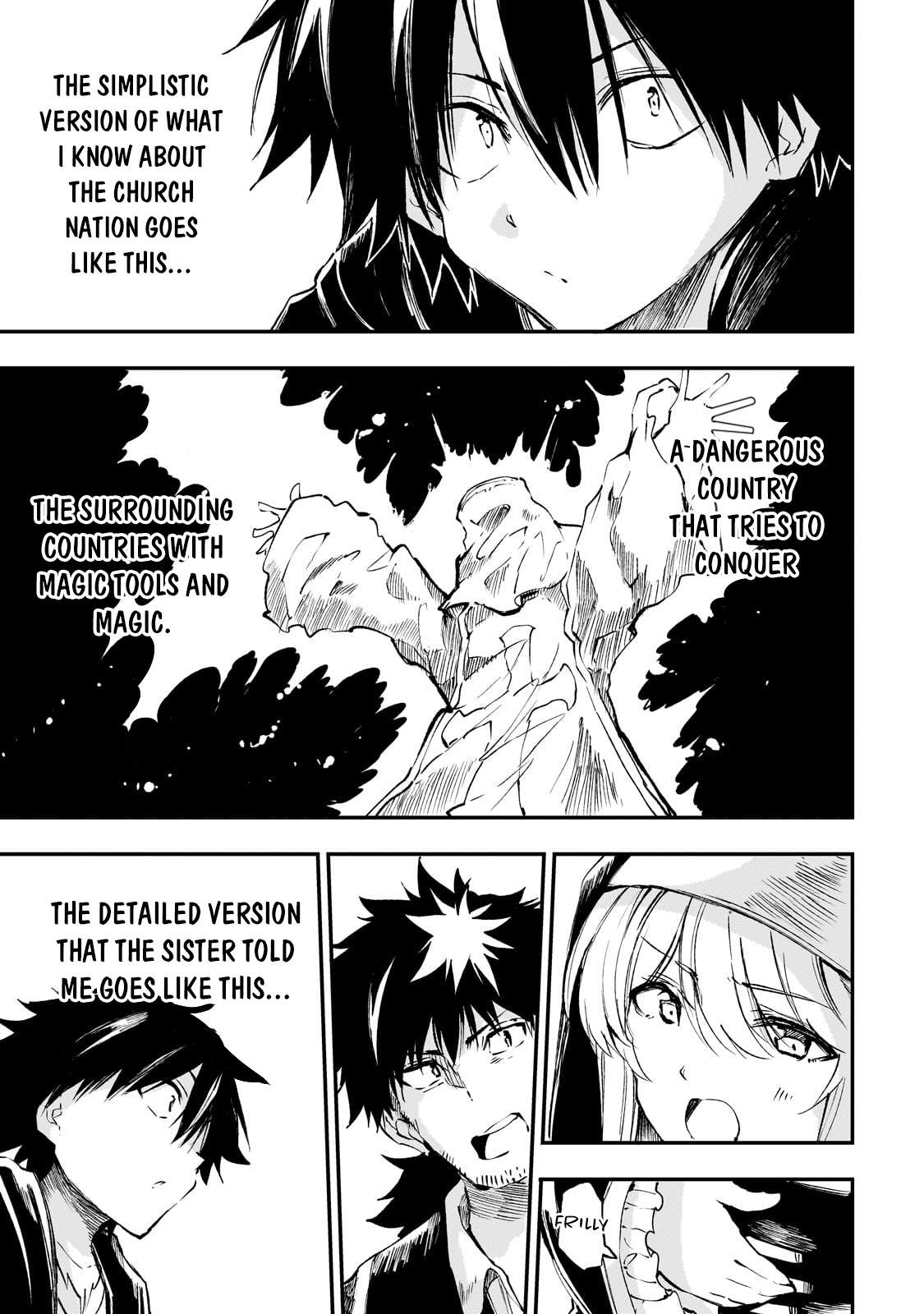Page 4 of Chapter 207