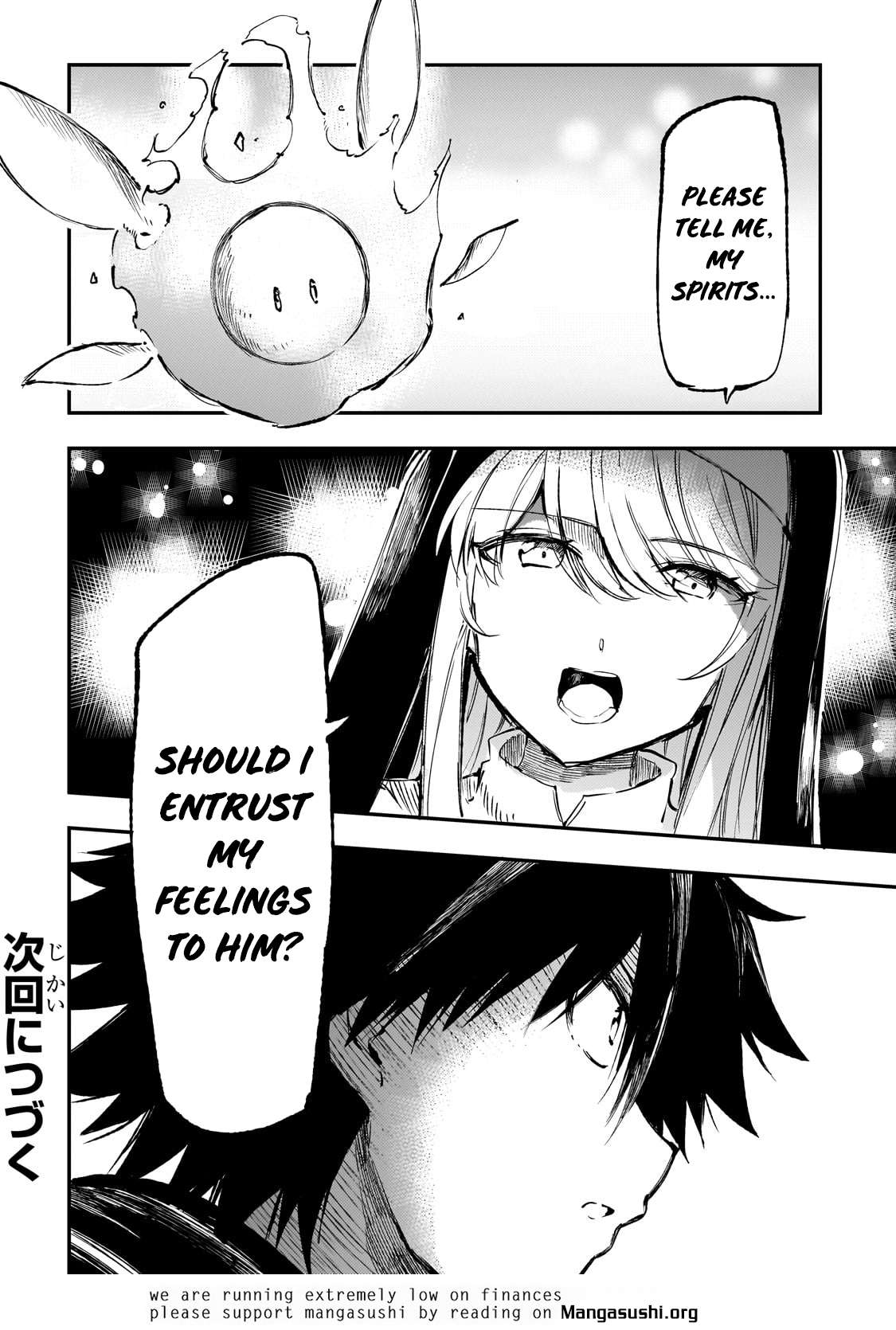 Page 14 of Chapter 207
