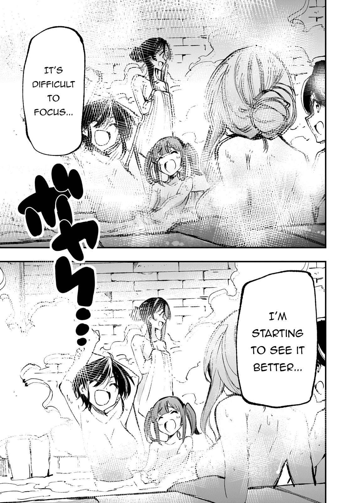 Page 6 of Chapter 208